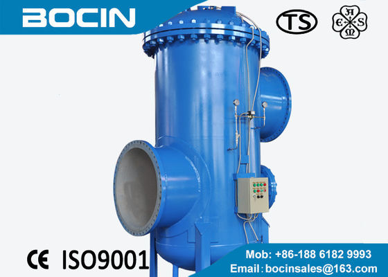 خودکار 100 میکرون خود تمیز کردن فیلتر سیلندر فیلتر صنعتی مسکن کربن فولاد مواد