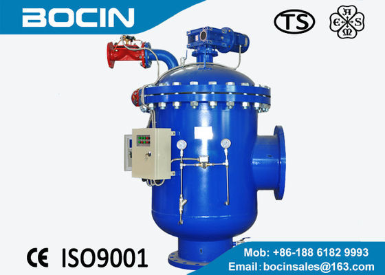 خودکار 100 میکرون خود تمیز کردن فیلتر سیلندر فیلتر صنعتی مسکن کربن فولاد مواد