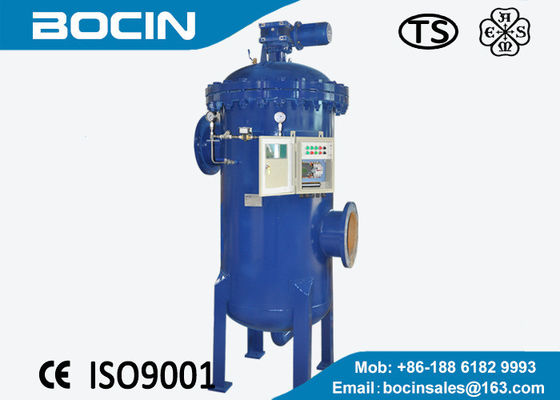 خودکار 100 میکرون خود تمیز کردن فیلتر سیلندر فیلتر صنعتی مسکن کربن فولاد مواد